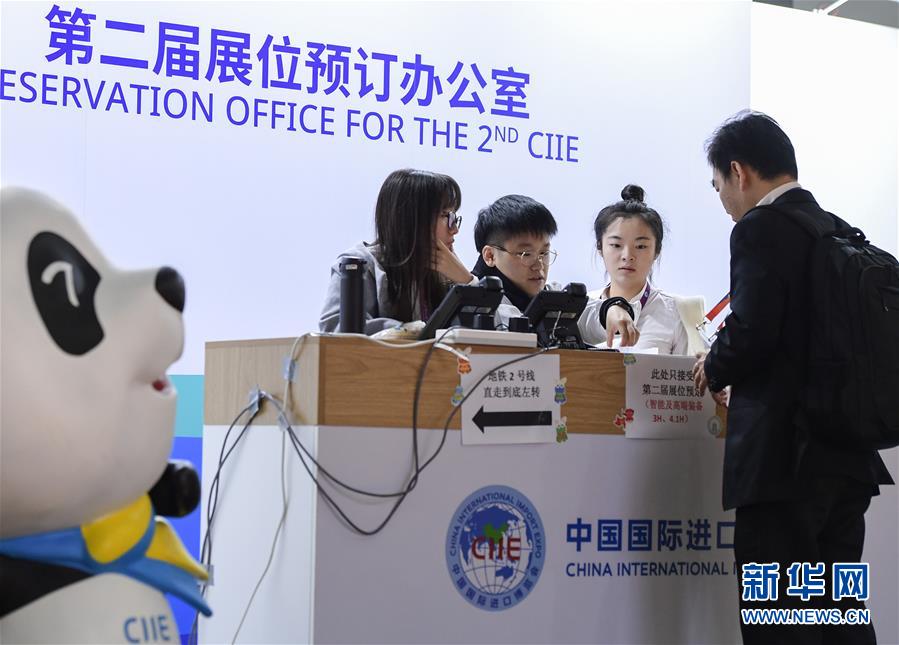 (圖文互動(dòng))(3)會(huì)當(dāng)水擊三千里——“今日之中國(guó)”系列述評(píng)之八