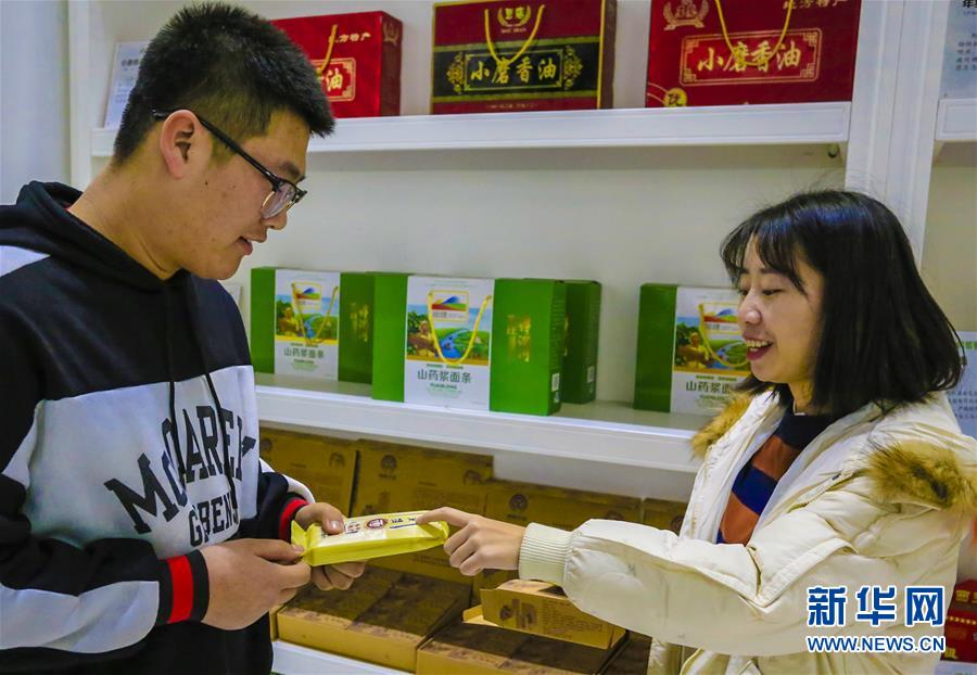 (圖文互動(dòng))(6)會(huì)當(dāng)水擊三千里——“今日之中國(guó)”系列述評(píng)之八