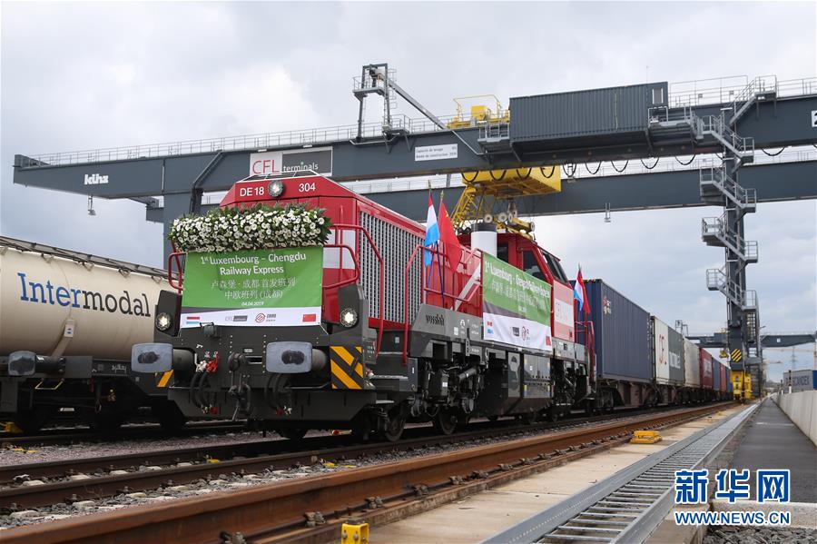 (圖文互動(dòng))(4)立己達(dá)人謀大同——“今日之中國(guó)”系列述評(píng)之九