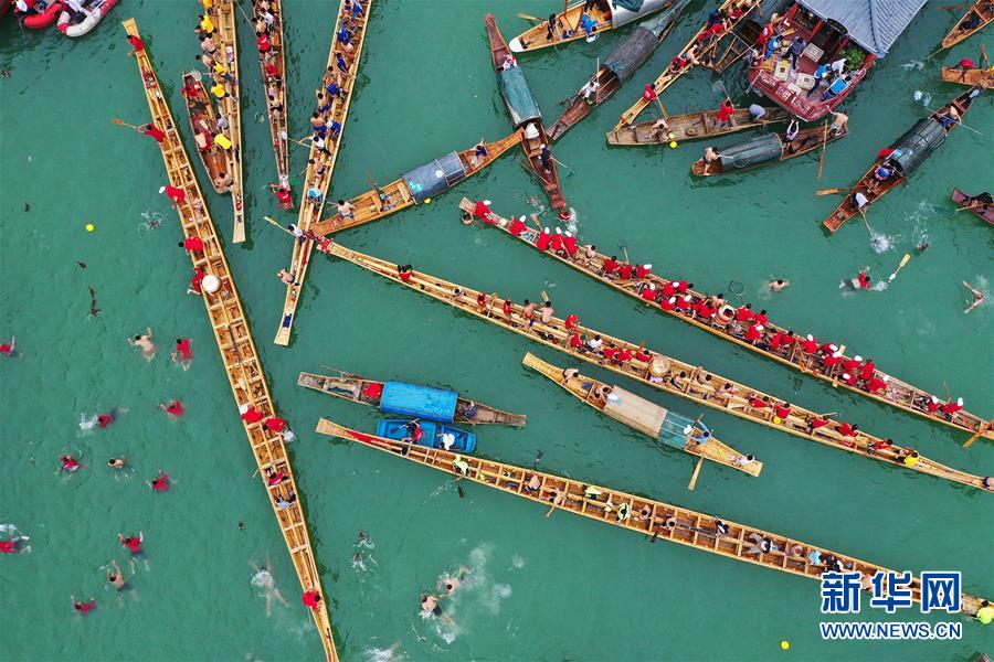 #(文化)(3)傳統(tǒng)民俗過(guò)端午