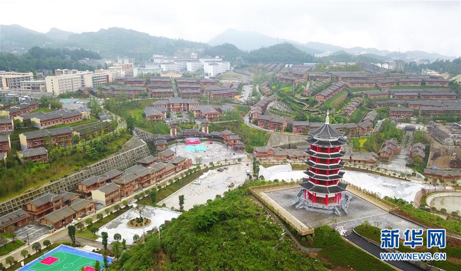 （壯麗70年&middot;奮斗新時(shí)代&middot;圖文互動(dòng)）（5）奮進(jìn)的阿妹戚托&mdash;&mdash;貴州三寶彝族鄉(xiāng)整鄉(xiāng)搬遷見(jiàn)聞