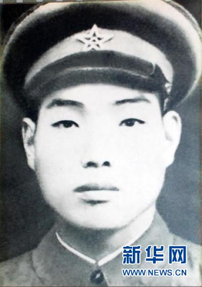 （為了民族復(fù)興&middot;英雄烈士譜&middot;圖文互動(dòng)）孔慶三：以肩支炮用生命為突擊部隊(duì)開辟前進(jìn)道路 