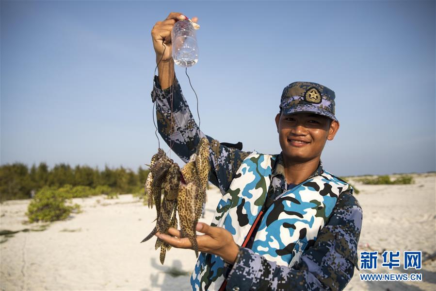 （壯麗70年&middot;奮斗新時(shí)代&middot;新華全媒頭條&middot;圖文互動(dòng)）（11）&ldquo;你在我的航程上，我在你的視線里&rdquo;&mdash;&mdash;走進(jìn)海軍西沙中建島官兵的五彩世界