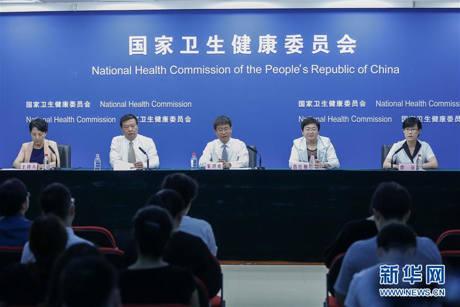 （圖文互動(dòng)）醫(yī)改&ldquo;最難啃的硬骨頭&rdquo;怎么樣了？國(guó)家衛(wèi)健委通報(bào)公立醫(yī)院改革進(jìn)展