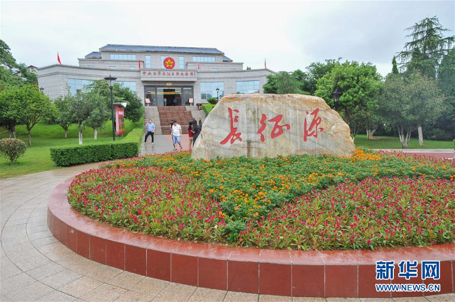 （新華全媒頭條&middot;壯麗70年&middot;奮斗新時代&mdash;&mdash;記者再走長征路&middot;圖文互動）（3）出發(fā)，&ldquo;初&rdquo;發(fā)&mdash;&mdash;來自紅軍長征出發(fā)地的追尋