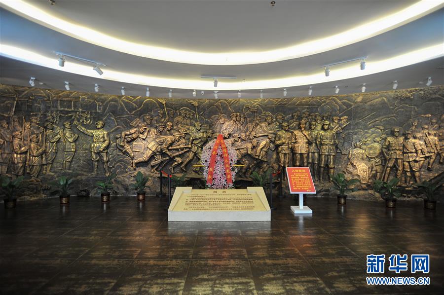 （新華全媒頭條&middot;壯麗70年&middot;奮斗新時代&mdash;&mdash;記者再走長征路&middot;圖文互動）（4）出發(fā)，&ldquo;初&rdquo;發(fā)&mdash;&mdash;來自紅軍長征出發(fā)地的追尋