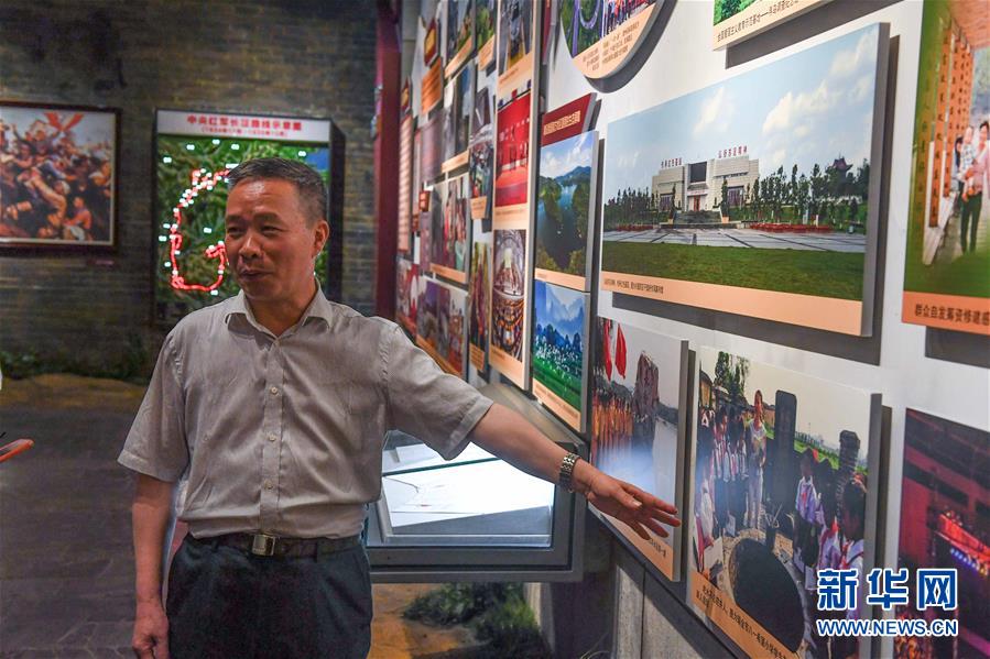 （新華全媒頭條&middot;壯麗70年&middot;奮斗新時代&mdash;&mdash;記者再走長征路&middot;圖文互動）（5）出發(fā)，&ldquo;初&rdquo;發(fā)&mdash;&mdash;來自紅軍長征出發(fā)地的追尋