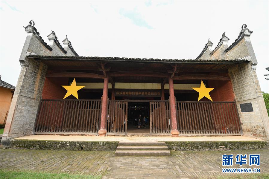 （新華全媒頭條&middot;壯麗70年&middot;奮斗新時代&mdash;&mdash;記者再走長征路&middot;圖文互動）（6）出發(fā)，&ldquo;初&rdquo;發(fā)&mdash;&mdash;來自紅軍長征出發(fā)地的追尋