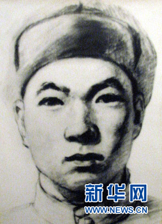 (為了民族復(fù)興·英雄烈士譜·圖文互動)劉維漢:英雄無畏流血犧牲