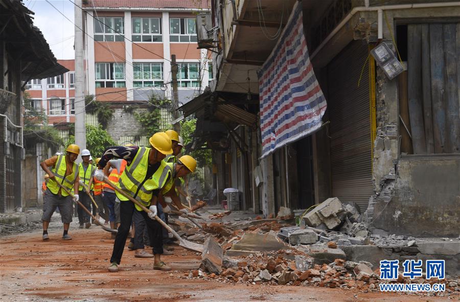 （長寧地震）（2）震中雙河鎮(zhèn)救災(zāi)工作有序進行