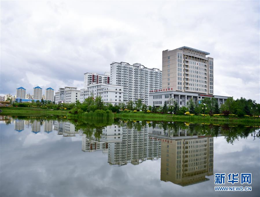 （圖文互動(dòng)）（5）青海互助：送走污水，迎來(lái)碧波