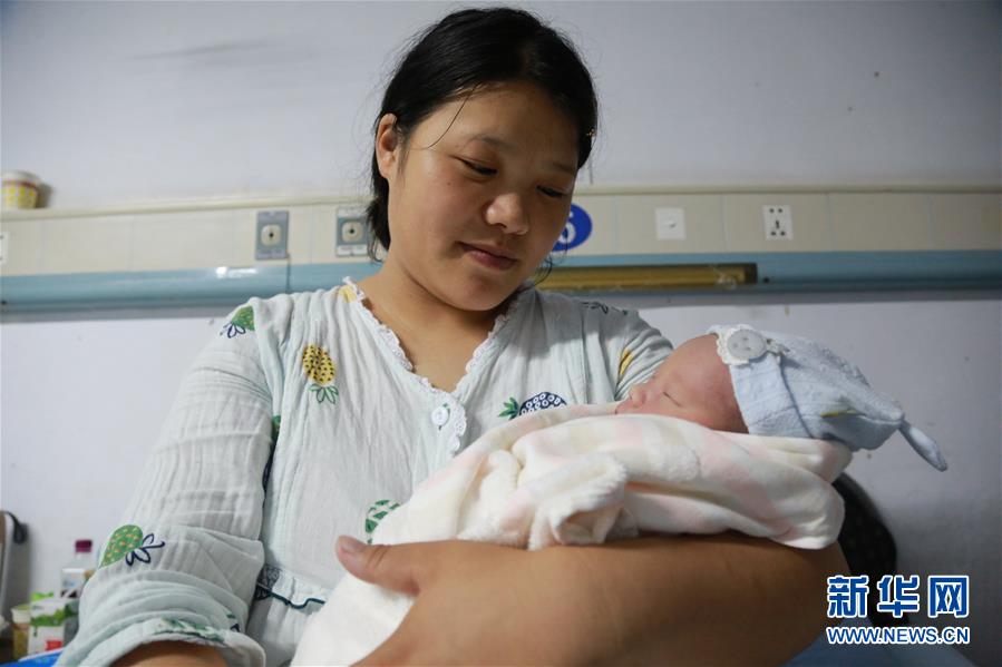 （長寧地震&middot;圖文互動）（3）余震中的新生：7個&ldquo;金剛葫蘆娃&rdquo;在長寧地震后順利誕生 