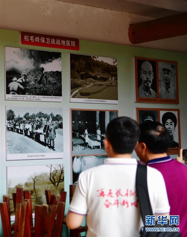 （新華全媒頭條&middot;不忘初心、牢記使命&mdash;&mdash;記者再走長征路&middot;圖文互動）（1）風展紅旗如畫&mdash;&mdash;來自長征出發(fā)地長汀、寧化的紅色信仰報告 