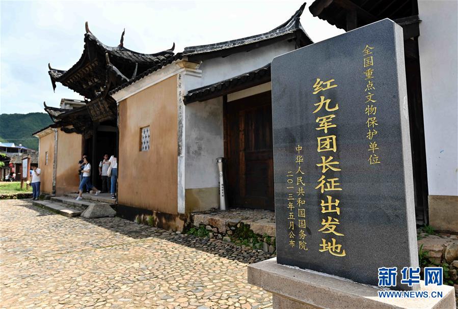 （新華全媒頭條&middot;不忘初心、牢記使命&mdash;&mdash;記者再走長征路&middot;圖文互動）（5）風展紅旗如畫&mdash;&mdash;來自長征出發(fā)地長汀、寧化的紅色信仰報告 