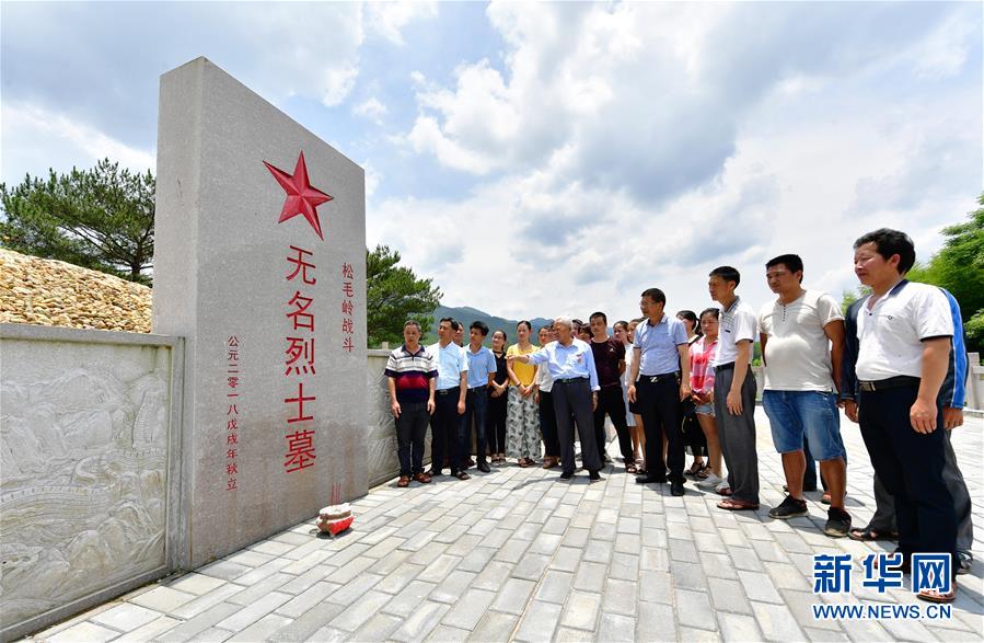 （新華全媒頭條&middot;不忘初心、牢記使命&mdash;&mdash;記者再走長征路&middot;圖文互動）（7）風展紅旗如畫&mdash;&mdash;來自長征出發(fā)地長汀、寧化的紅色信仰報告 