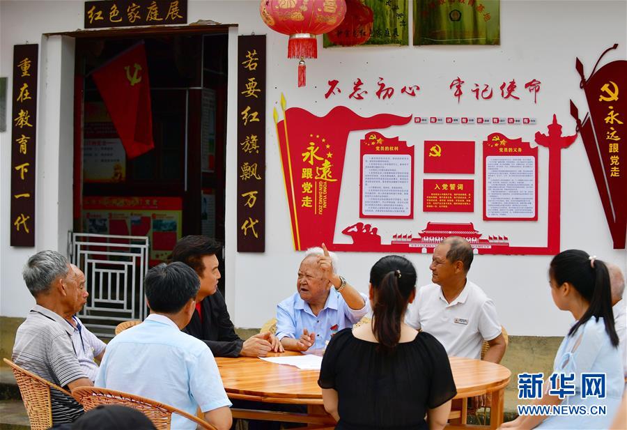 （新華全媒頭條&middot;不忘初心、牢記使命&mdash;&mdash;記者再走長征路&middot;圖文互動）（8）風展紅旗如畫&mdash;&mdash;來自長征出發(fā)地長汀、寧化的紅色信仰報告 