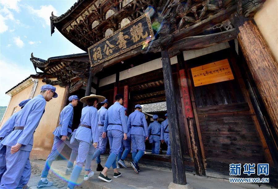 （新華全媒頭條&middot;不忘初心、牢記使命&mdash;&mdash;記者再走長征路&middot;圖文互動）（10）風展紅旗如畫&mdash;&mdash;來自長征出發(fā)地長汀、寧化的紅色信仰報告 