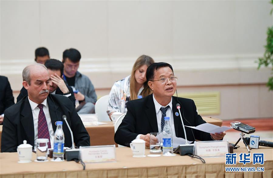 (圖文互動(dòng))(3)中聯(lián)部舉辦“中國(guó)共產(chǎn)黨的初心和使命”主題宣講會(huì)