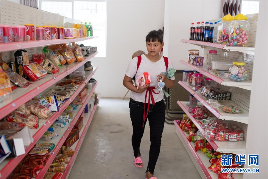 （直過民族脫貧攻堅&middot;圖文互動）（4）下山！傈僳群眾開啟新生活