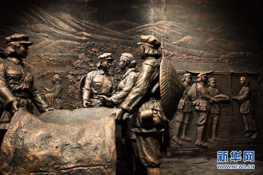 （壯麗70年&middot;奮斗新時(shí)代&mdash;&mdash;記者再走長(zhǎng)征路&middot;圖文互動(dòng)）（4）半條被子折射軍民魚水情