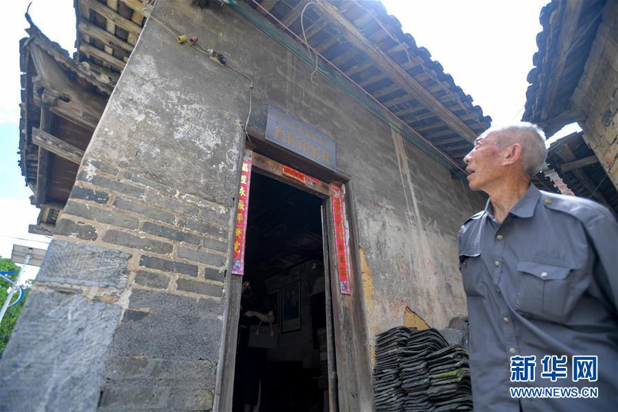 （壯麗70年&middot;奮斗新時(shí)代&mdash;&mdash;記者再走長征路&middot;圖文互動）（6）永恒祭奠：他們，倒在了第二道封鎖線上