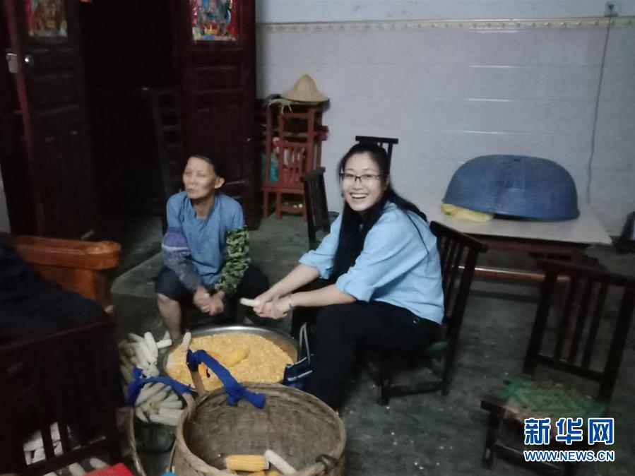 (新華全媒頭條·時代先鋒·圖文互動)(8)芳華無悔——追記用生命堅守初心和使命的青年共產(chǎn)黨員黃文秀