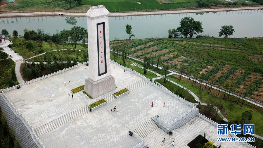 （壯麗70年&middot;奮斗新時(shí)代&mdash;&mdash;記者再走長(zhǎng)征路&middot;圖文互動(dòng)）（3）絕對(duì)忠誠(chéng)：斷腸師長(zhǎng)陳樹(shù)湘的生命倒計(jì)時(shí)