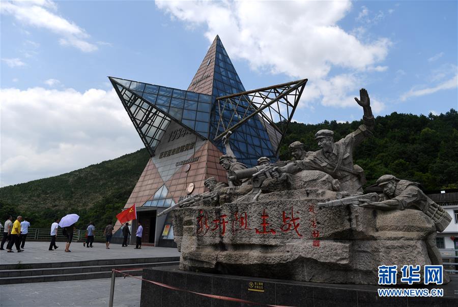 （壯麗70年&middot;奮斗新時代&mdash;&mdash;記者再走長征路&middot;圖文互動）（1）他們，找到了3000多個紅軍烈士的名字