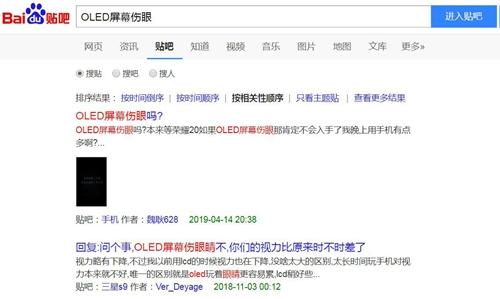 有類似疑問的網(wǎng)友比比皆是。截圖