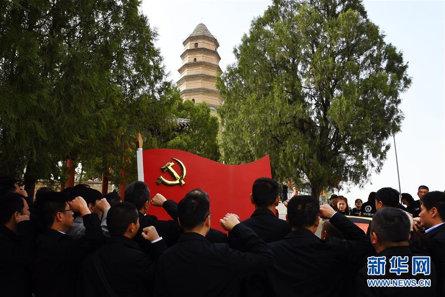 (新華全媒頭條·圖文互動)(1)紅色土地上的不變初心——革命老區(qū)井岡山和延安脫貧啟示錄