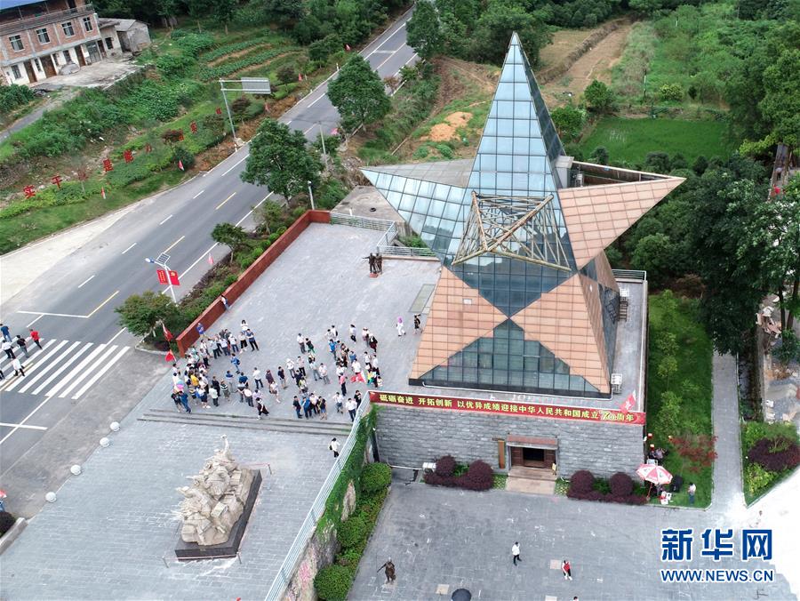 （壯麗70年&middot;奮斗新時(shí)代&mdash;&mdash;記者再走長(zhǎng)征路&middot;圖文互動(dòng)）（6）歷盡苦難而淬火成鋼&mdash;&mdash;紅軍為什么能沖出絕境？