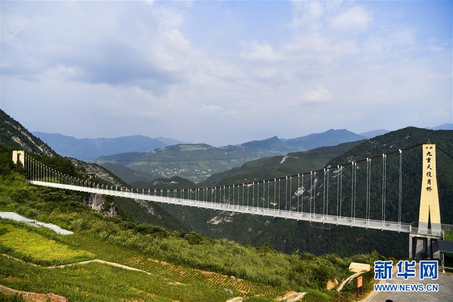 （鄉(xiāng)村振興&middot;圖文互動(dòng)）（2）&ldquo;我要和鄉(xiāng)親們一起奔出路&rdquo;