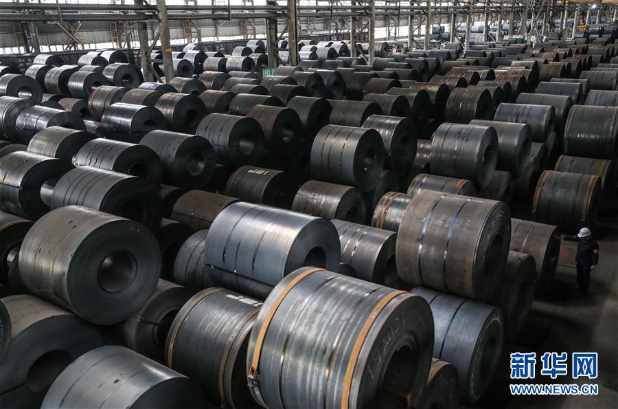 (新華全媒頭條·圖文互動(dòng))(7)一曲壯麗的鋼鐵史詩(shī)——鞍鋼與共和國(guó)風(fēng)雨同行70載實(shí)錄