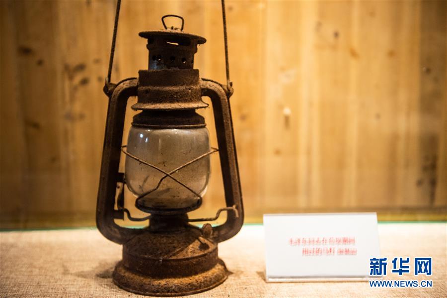 （壯麗70年&middot;奮斗新時代&mdash;&mdash;記者再走長征路&middot;圖文互動）（2）長征路上，那一盞盞馬燈