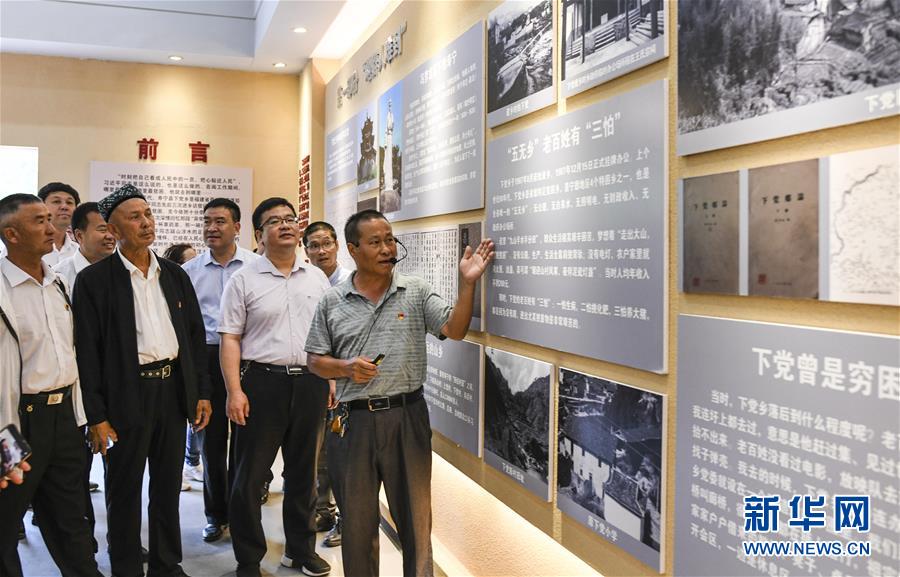 （新華全媒頭條&middot;圖文互動(dòng)）（9）同心援疆，&ldquo;壯闊&rdquo;祖國(guó)西北角