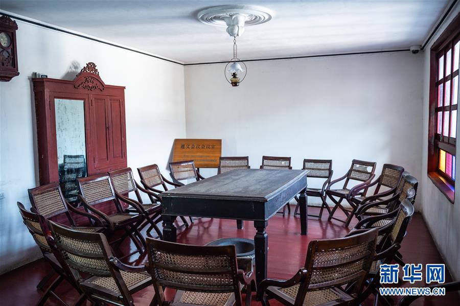 （新華全媒頭條&middot;壯麗70年&middot;奮斗新時代&mdash;&mdash;記者再走長征路&middot;圖文互動）（2）偉大轉折是怎樣發(fā)生的&mdash;&mdash;重回遵義會議現(xiàn)場