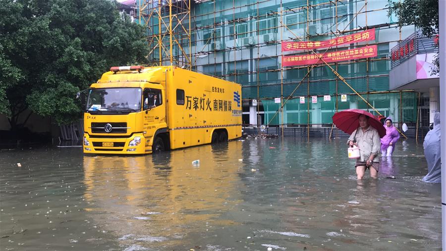 (圖文互動)(1)洪水中的溫情時刻——廣西抗洪救災(zāi)中的三個暖心小故事