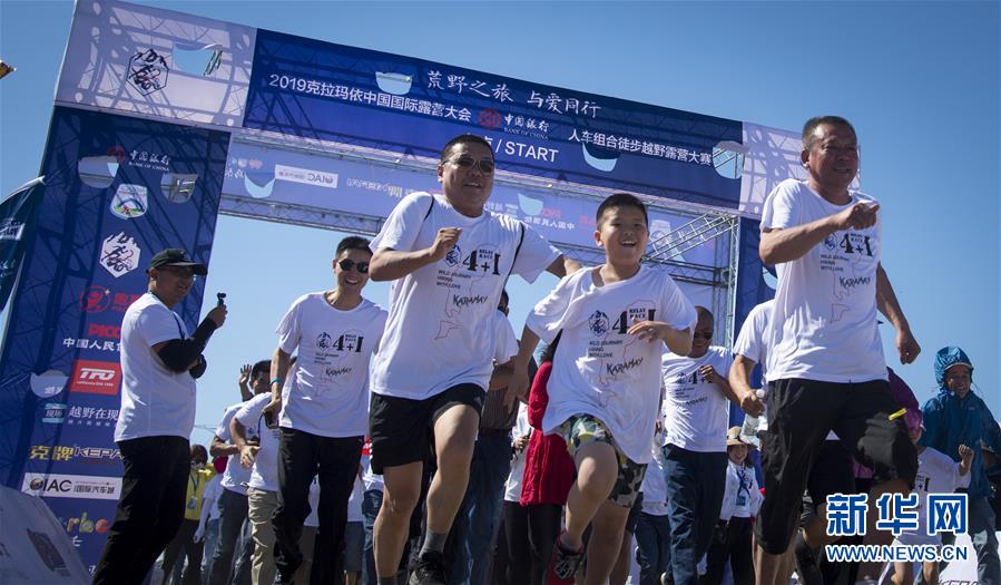 (新華全媒頭條·圖文互動(dòng))(8)以人民健康為中心——解讀健康中國(guó)行動(dòng)