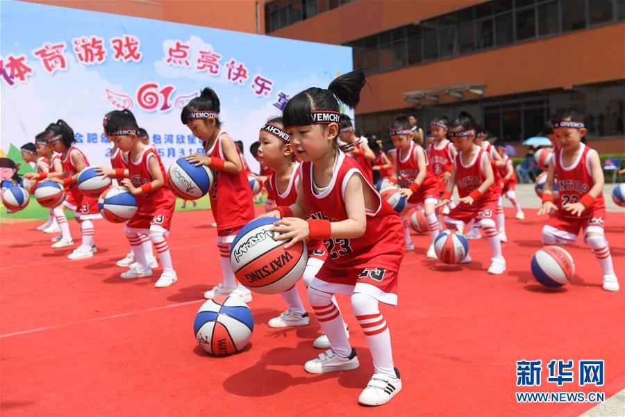 (新華全媒頭條·圖文互動(dòng))(7)以人民健康為中心——解讀健康中國(guó)行動(dòng)