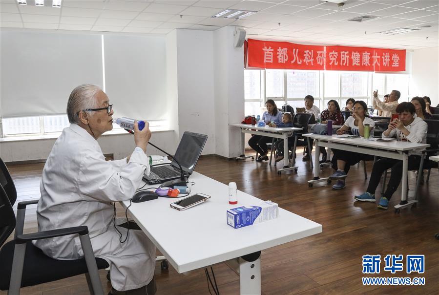 (新華全媒頭條·圖文互動(dòng))(5)以人民健康為中心——解讀健康中國(guó)行動(dòng)