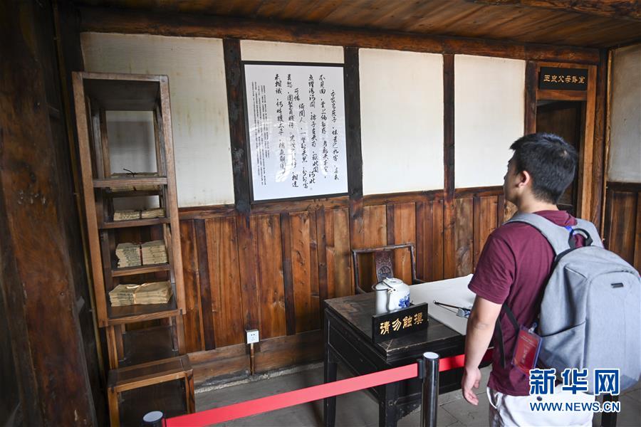 （壯麗70年&middot;奮斗新時(shí)代&mdash;&mdash;記者再走長(zhǎng)征路&middot;圖文互動(dòng)）（5）一塊懷表的革命傳承：給王良將軍的一封信