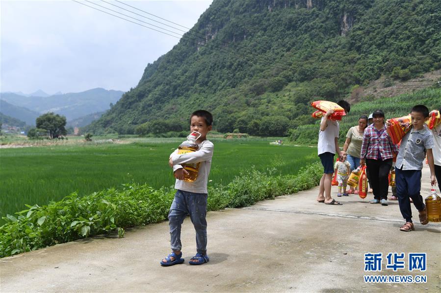 (社會(huì))(7)“孤島”救援記
