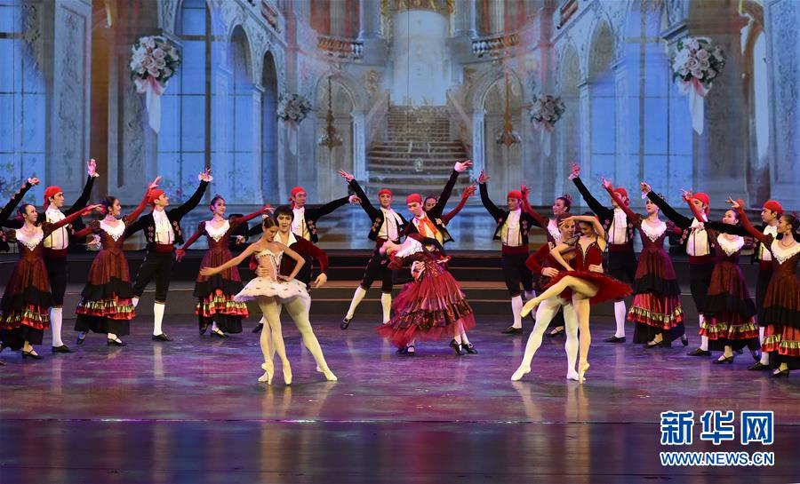 (新華全媒頭條·圖文互動(dòng))(10)舵穩(wěn)當(dāng)奮楫 風(fēng)勁好揚(yáng)帆——寫(xiě)在習(xí)近平主席提出中拉命運(yùn)共同體理念五周年之際