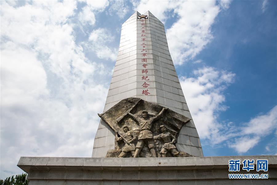 （壯麗70年&middot;奮斗新時(shí)代&mdash;&mdash;記者再走長(zhǎng)征路&middot;圖文互動(dòng)）（6）手捧棉被憶紅軍：走了那么多年，我們都念他們的好