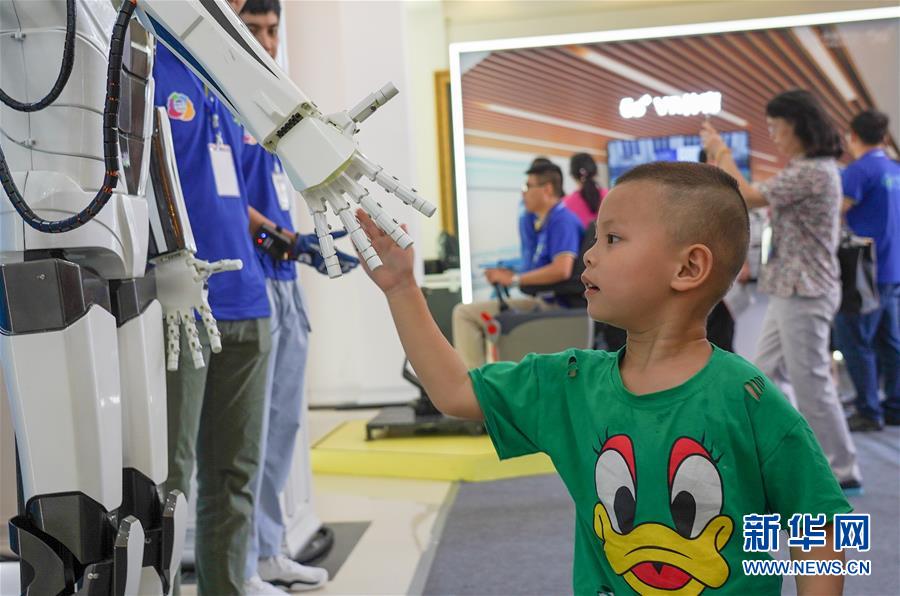 (科技)(2)江西:國際移動物聯(lián)網(wǎng)博覽會展示美好生活