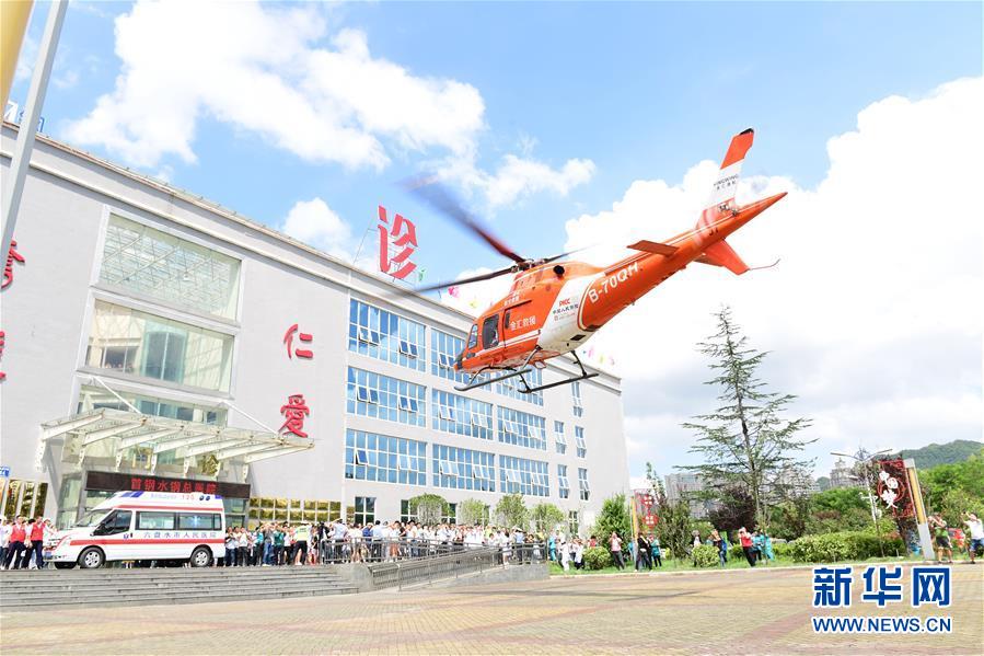 （新華全媒頭條&middot;圖文互動）（11）有一絲希望，就盡百倍努力&mdash;&mdash;貴州水城&ldquo;7&middot;23&rdquo;特大山體滑坡72小時救援紀(jì)實(shí)