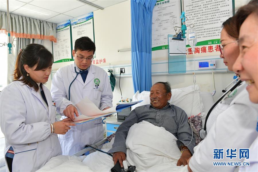 (壯麗70年·奮斗新時(shí)代——共和國(guó)發(fā)展成就巡禮·圖文互動(dòng))(11)人間奇跡在高原——新中國(guó)成立70年西藏發(fā)展成就紀(jì)實(shí)