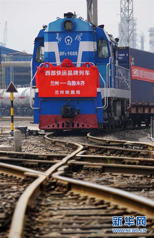 （壯麗70年&middot;奮斗新時代&mdash;&mdash;共和國發(fā)展成就巡禮&middot;圖文互動）（6）以&ldquo;綠色&rdquo;身姿站上發(fā)展前沿&mdash;&mdash;甘肅綠色轉(zhuǎn)型發(fā)展紀(jì)實