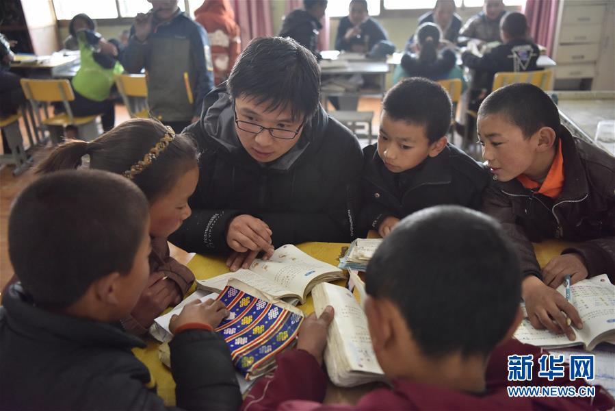 （不忘初心、牢記使命&middot;圖文互動）（4）青春之花綻放五千米云端&mdash;&mdash;記扎根海拔最高縣小學(xué)教師夫妻杜安東、曹曉花