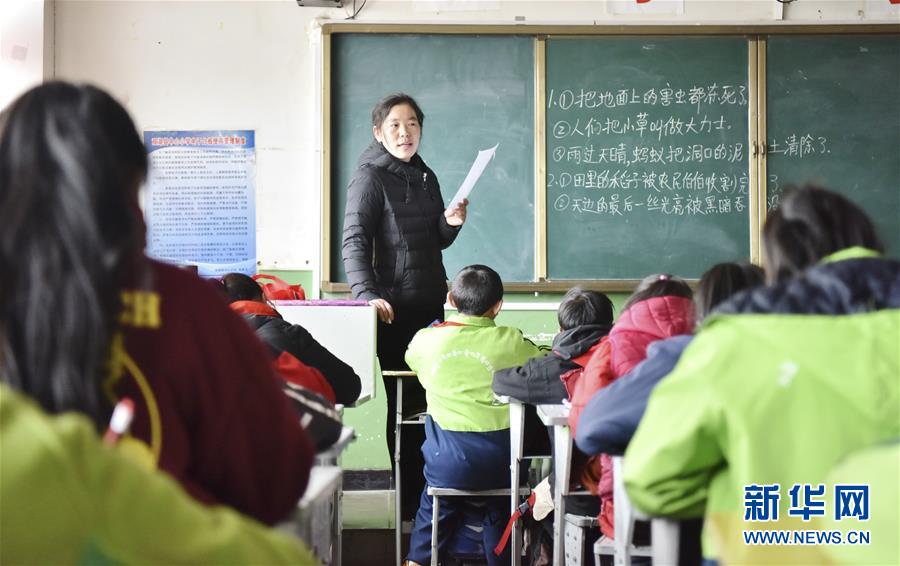 （不忘初心、牢記使命&middot;圖文互動(dòng)）（8）青春之花綻放五千米云端&mdash;&mdash;記扎根海拔最高縣小學(xué)教師夫妻杜安東、曹曉花